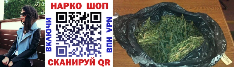 Виды наркоты Батайск МАРИХУАНА  Метамфетамин  kraken рабочий сайт  МЕФ  Cocaine  A PVP 
