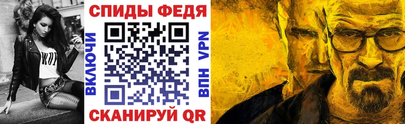 АМФ 98%  Батайск 