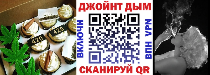 как найти закладки  Батайск  Cannafood марихуана 