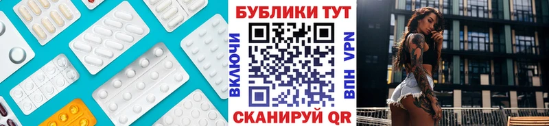 Ecstasy диски  Батайск 