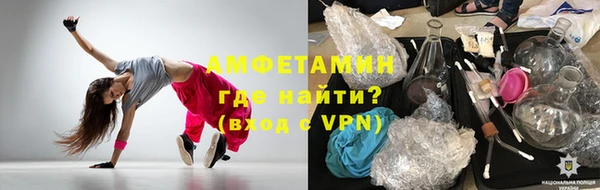 гашишное масло Горно-Алтайск