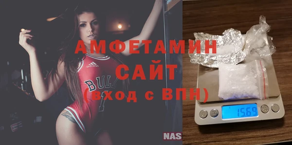 мет Горняк