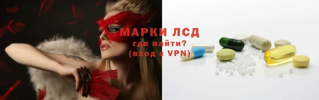 мет Горняк