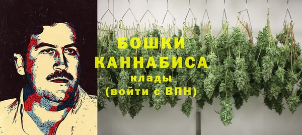 гашишное масло Горно-Алтайск