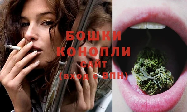 мет Вяземский