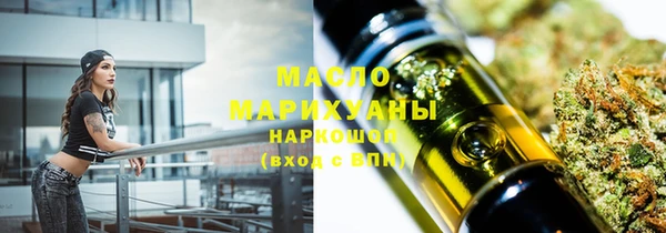 кокаин VHQ Вязники